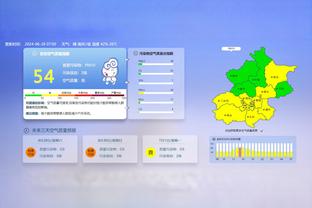 福克斯本赛季第7次单场40+超越库里独占联盟第4 仅次于东帝字