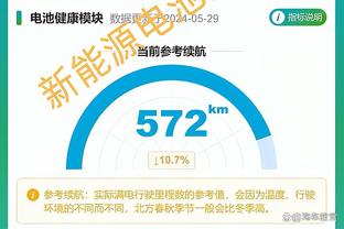 英媒：利物浦助教林德斯正与阿贾克斯谈判，有望成为其新任主帅